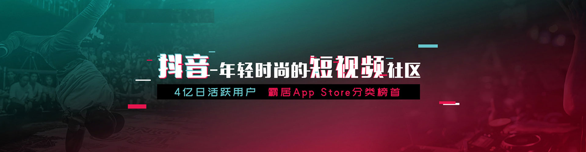 广陵百度优化推广